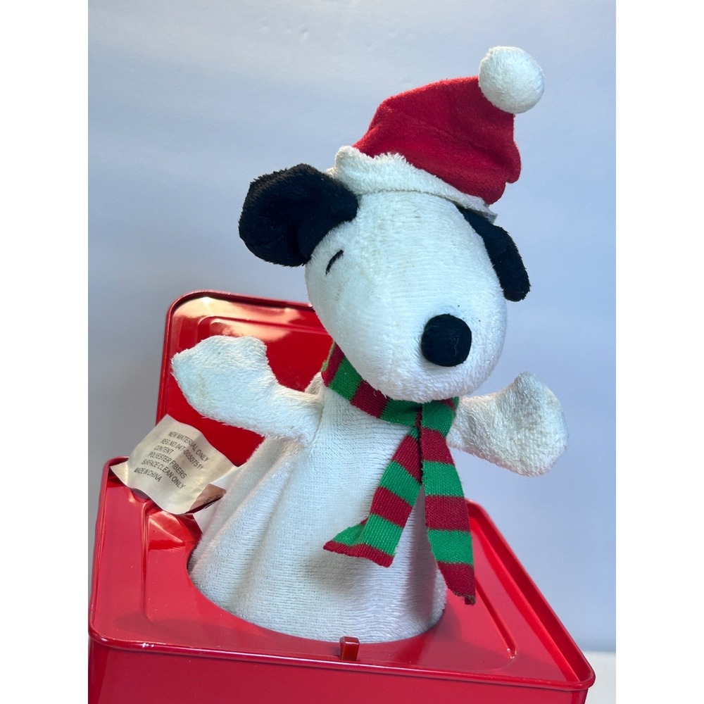 Snoopy Holiday Musical Jack In The Box Plays O' Christmas Tree 2014 Peanuts